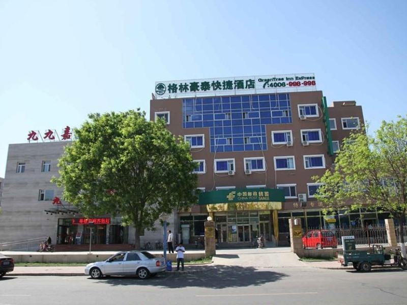 Greentree Inn Beijing Shunyi South Shiyuan Street Express Hotel Exteriör bild